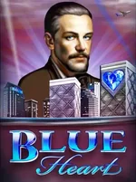 Blue Heart